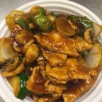 Best 221. Hot Garlic Chicken Rice Bowl in Joliet, IL