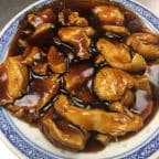 Best 110. Teriyaki Chicken in Joliet, IL