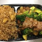 Best 911. Beef Broccoli Lunch Special in Joliet, IL