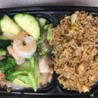 Best 906. Shrimp with Vegetable Lunch Special in Joliet, IL